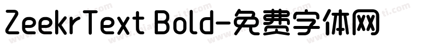ZeekrText Bold字体转换